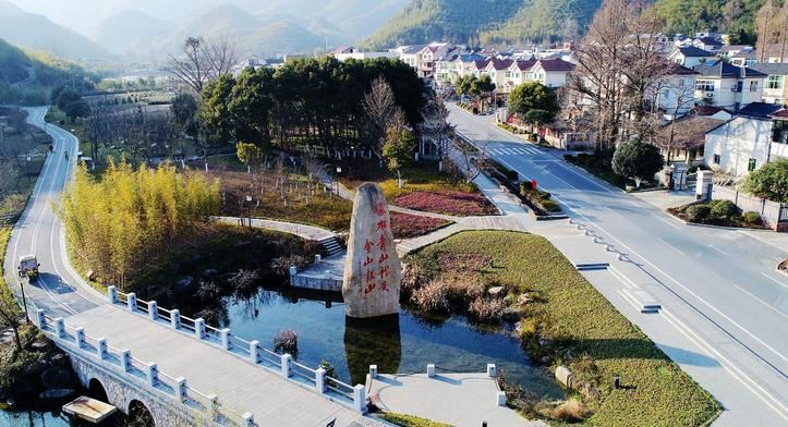 綠水青山